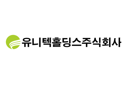 가족사 유니텍홀딩스주식회사 설립