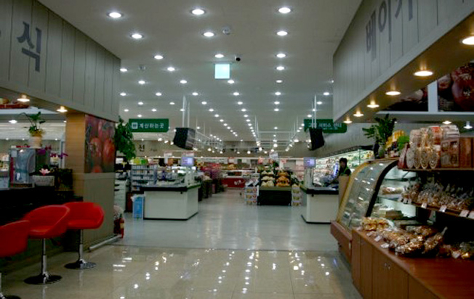 Lotte Supermarket, Nationwide