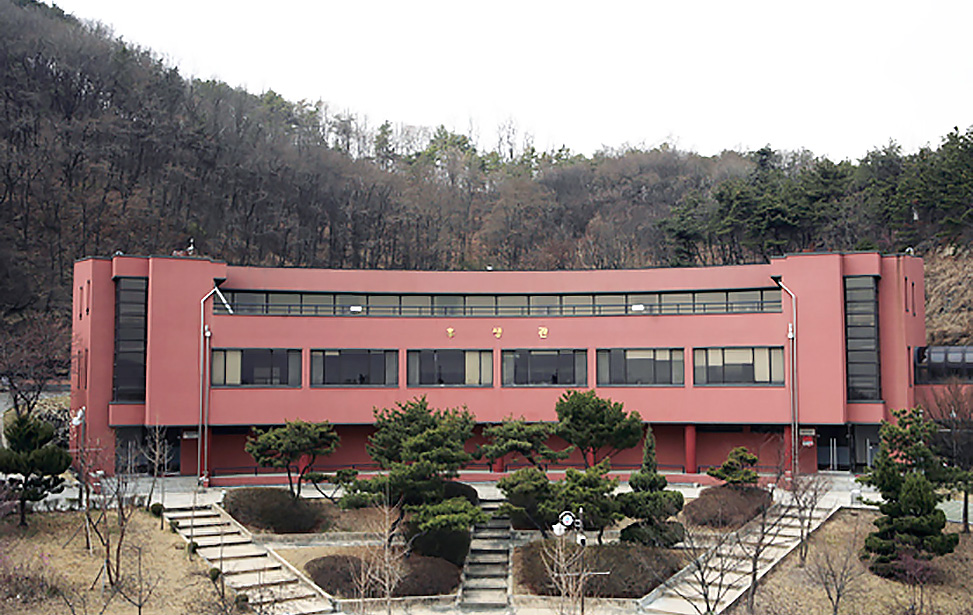 FKTU Research Center