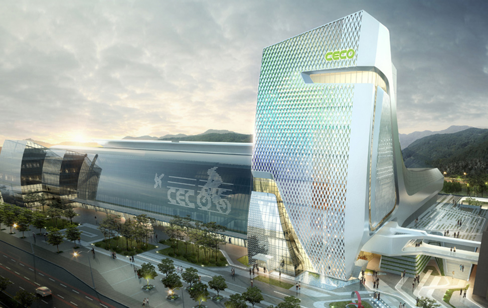 창원컨벤션센터(CECO)