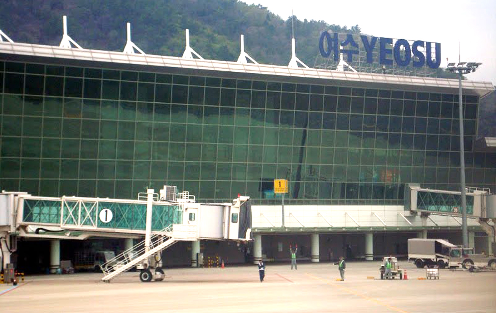 한국공항공사 서부권공항