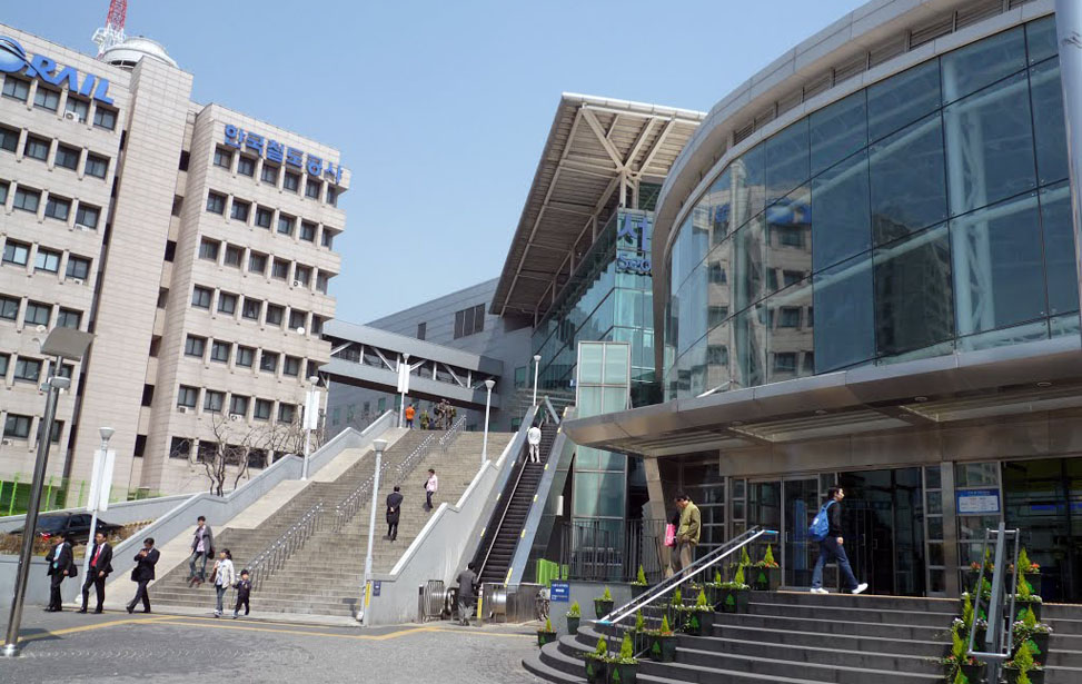 Korail City Airport Terminal